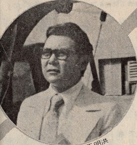 Hong Ming-Zheng