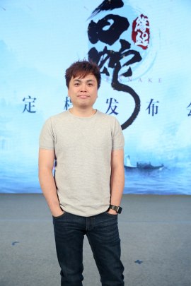 Huang Jia-Kang