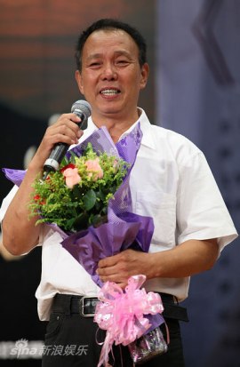 Chen Zheng