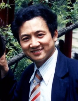 Zhang Zhi-Ming