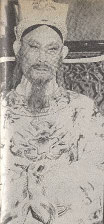 Sek Man-Woo