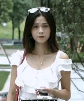 Xian Li-Na