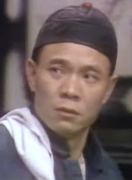 Liu Fu-Xue