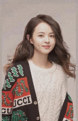 Jin Ling-Min