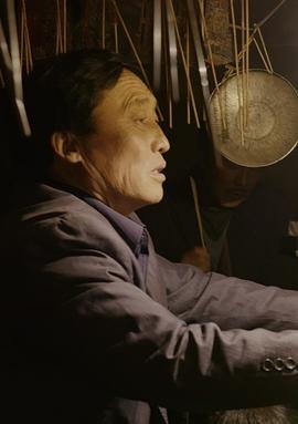 Wei Zong-Fu
