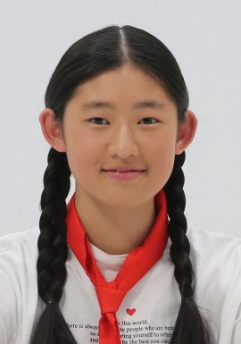 Cao Yi-Nuo