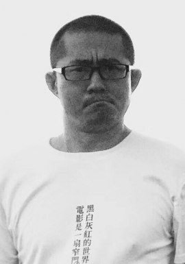 Huang Xu-Feng