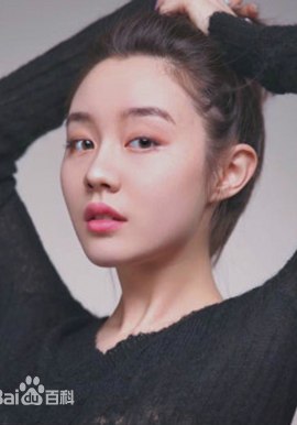 Ying Yu-Chen