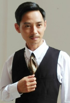 Wang Kang-Kang