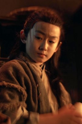 Xu Yi-Ming