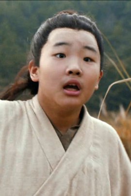 Xue Han-Yu