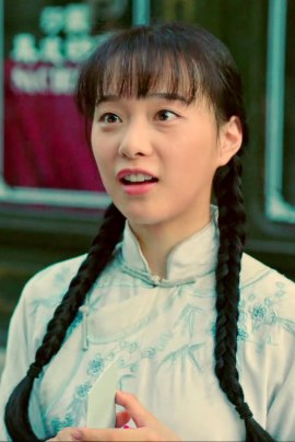 Zhao Yu-Xuan