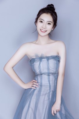 Wang Rui-Xue