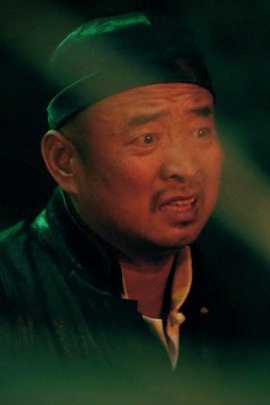 Tang Yu-Yao