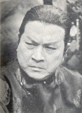 Tian Qing