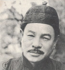 Wu La-Yun