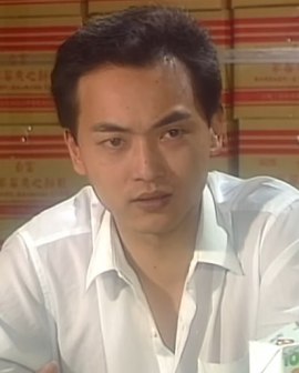 Li Shi-Pu