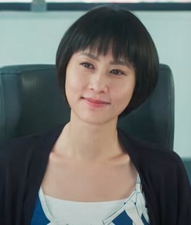 Chen Pei-Jun