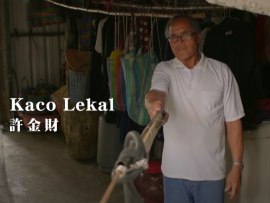 Kaco Lekal