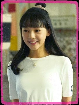 Tammy Lin Si-Ting