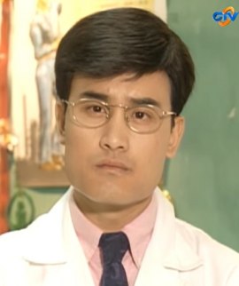 Si Yue