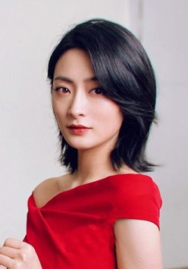She Xue-Jiao