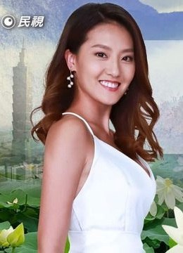 Claire Yen Hsiao-Yun