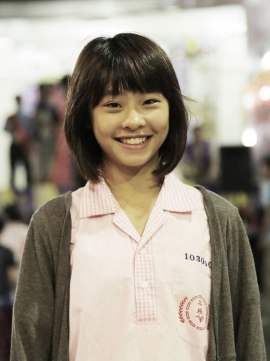 Patricia Hung Pei-Jia