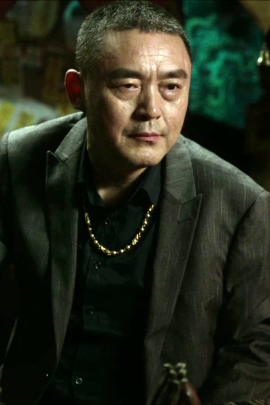 Wang You-Yi