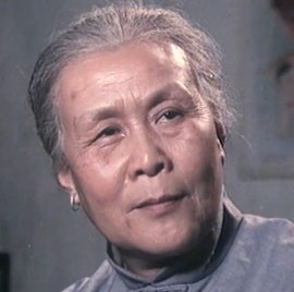 Liu Su-Hong