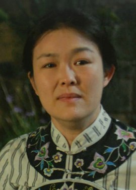 Xiang Qi