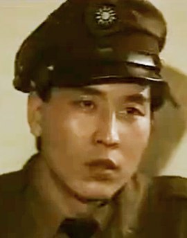 Lei Tie-Liu