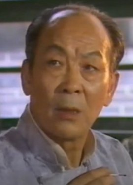 Li Wen-Bin