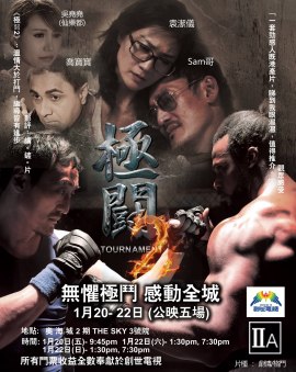 poster