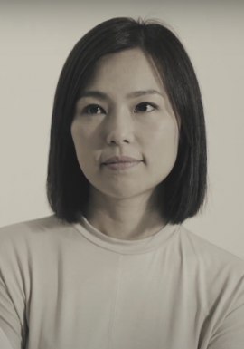 Mandy Chen Yu