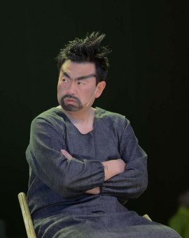 Liu Er-Bao