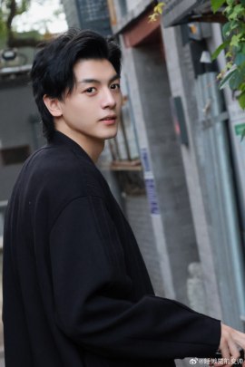 Xu Wen-Cong