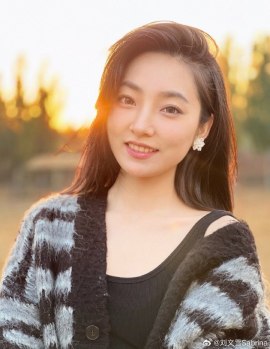 Liu Wen-Xue