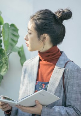 Zheng Jing-Ru