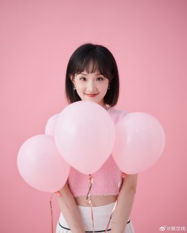 Huang Er-Chun