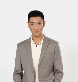 Lok Lui