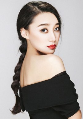 Fang Yuan-Yuan