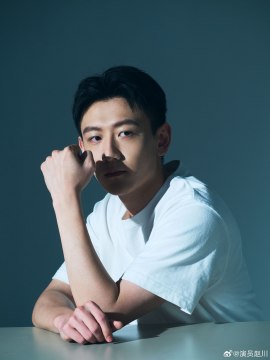 Zhao Chuan