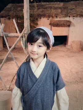 Xu Zi-En