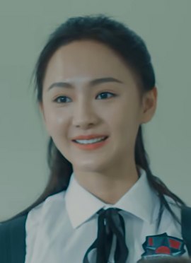 Su Qi
