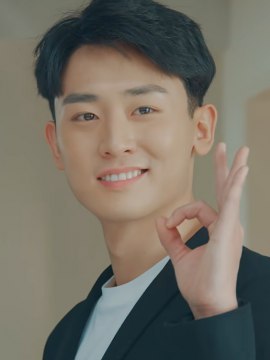 Shi Jing-Hui