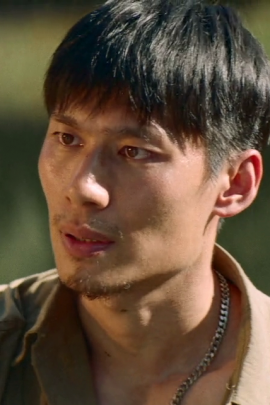 Pang Yu-Nong