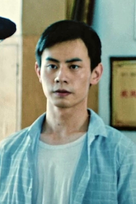 Qi Hao-Nan
