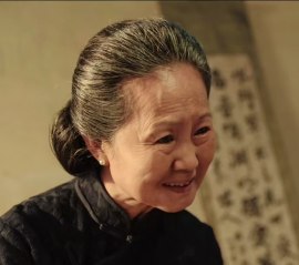 Ma Wei