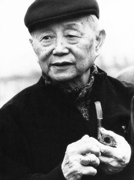 Huang Yong-Yu
